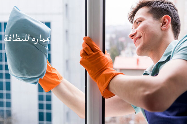 خدمات تنظيف المنازل والفلل والشركات والمصانع: أساسيات النظافة لبيئة صحية